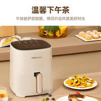 Royalstar 荣事达 可视空气炸锅全自动家用电炸锅5.0L