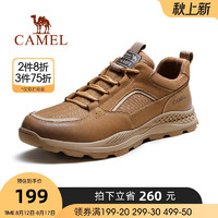CAMEL 骆驼 男鞋早春新款运动休闲鞋增高真皮户外百搭英伦男士工装鞋