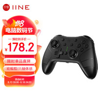 IINE 良值 适用任天堂Switch/OLED/Lite无线唤醒Pro手柄 蓝牙连发体感NFC NS配件