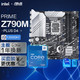 ASUS 华硕 PRIME Z790M-PLUS D4 主板+英特尔(intel) i9 13900KF CPU 主板+CPU套装