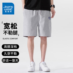 JEANSWEST 真维斯 男士短裤 JS-21-163819 灰色 XXXL