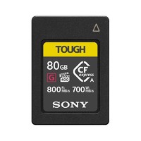 SONY 索尼 CEA-G80T CF存储卡 80GB（800M/s）