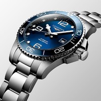 LONGINES 浪琴 官方正品康卡斯潜水机械表