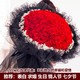  PLUS会员：浪漫季节 七夕情人节   99朵红玫瑰-黑纱女神款 今日达-　