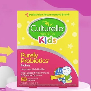 Culturelle 儿童益生菌粉剂 50袋 2件装