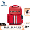 HAZZYS 哈吉斯 复古双肩包书包 经典红