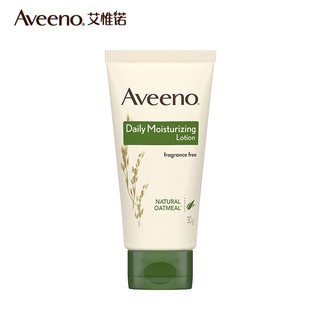 Aveeno 艾惟诺 成人每日倍护润肤乳30g