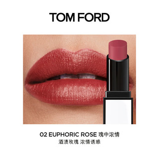 TOM FORD 限定双唇礼盒 欲感玫瑰花园01+02 TF口红 七夕限定情人节礼物