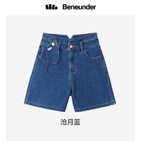 88VIP：Beneunder 蕉下 元映系列 女士牛仔短裤