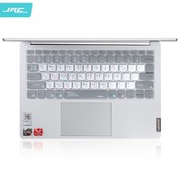 JRC 极川（JRC）联想小新Pro 14键盘膜2021/2022/2023款14英寸笔记本电脑硅胶键盘保护膜 功能快捷键防水防尘罩