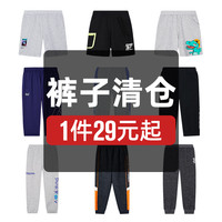 361° 361度童装男童女童夏季新款中大童裤子儿童运动裤