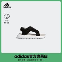 adidas 阿迪达斯 官网COMFORT SANDAL I男女婴童跑步运动凉鞋拖鞋 FY8860 黑/白 25.5