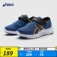 ASICS 亚瑟士 儿童训练运动鞋