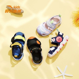 ANTA 安踏 婴童男童凉鞋学步鞋2023年包头防撞沙滩鞋宝宝学步鞋