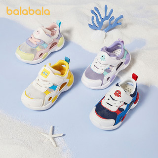 巴拉巴拉 童鞋男宝宝女婴慢跑学步鞋1-3岁夏季新款