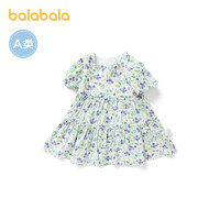 88VIP：巴拉巴拉 女童连衣裙宝宝裙子婴儿公主裙儿童夏季甜美洋气