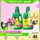  88VIP：Mracle.Gro 美乐棵 一件包邮美乐棵浓缩2瓶装营养液通用型500ML*2花肥料植物强劲成长　