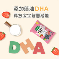 BioJunior 碧欧奇 BioVillage)婴幼儿溶豆 添加藻油DHA 独立小包装 草莓味 20g