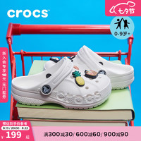 crocs卡骆驰贝雅儿童洞洞鞋男女童户外包头沙滩鞋拖鞋/207013 白色-100 28(165mm)