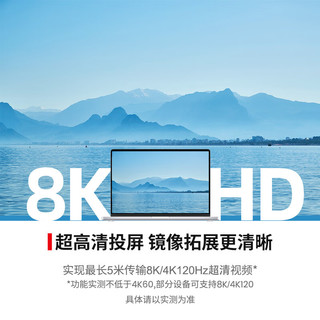 KingKable联机拍摄线USB3.2TypeC单反相机连接线20G PD100W适用佳能R5R6 USB3.2 Gen2x2 TypeC全功能直对直 0.5米
