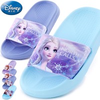 Disney 迪士尼 女童拖鞋夏防滑家居可爱小孩幼儿宝宝室内浴室洗澡公主儿童凉拖鞋