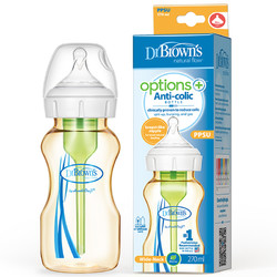 Dr Brown's 布朗博士 美国布朗博士爱宝选PLUS防胀气宽口PPSU婴儿奶瓶270ml