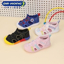 DR.KONG 江博士 男女宝宝凉鞋夏季简易织带学步鞋1至3岁儿童凉鞋