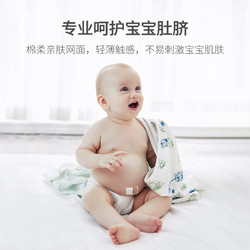 EMXEE 嫚熙 嬰兒肚臍貼新生兒透氣寶寶洗澡防水護臍游泳貼10片