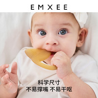 EMXEE 嫚熙 食品级硅胶牙胶磨牙棒