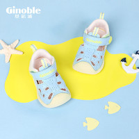 Ginoble 基诺浦 婴儿学步鞋夏季男女宝宝软底凉鞋男童步前鞋防滑透气机能鞋