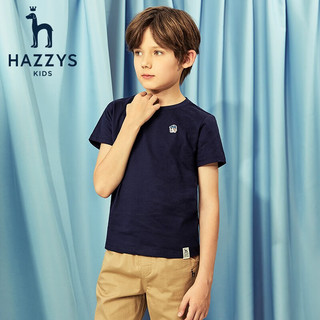 哈吉斯（HAZZYS）品牌童装男童女童短袖夏季新品中大童宽松简约短袖儿童 深藏蓝 160cm