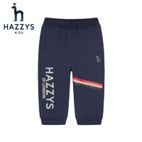 HAZZYS 哈吉斯 品牌童装男童针织七分裤夏季新款男童儿童休闲运动针织裤中大童潮 深藏蓝 160