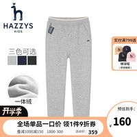 哈吉斯（HAZZYS）童装男童长裤冬新品儿童休闲经典舒适中大童一体绒保暖运动裤子 花灰 160