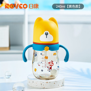 Rikang 日康 吸管奶瓶 宝宝宽口奶瓶 PPSU带手柄240ML N1061-2