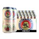  PAULANER 保拉纳 德国原装进口保拉纳小麦白啤酒柏龙啤酒500ml*24听罐装整箱　