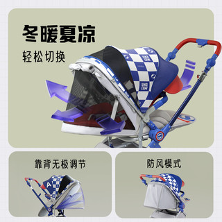 shuwei 述威 小特工新生婴儿推车双向可坐可躺轻便折叠宝宝高景观婴儿伞车