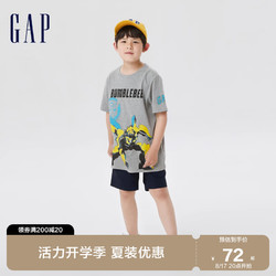 Gap 盖璞 男童夏季2023新款短袖659073儿童装纯棉T恤
