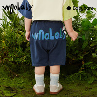 woobaby儿童短裤六分裤宝宝大PP裤男童女童宝宝裤子小童幼童夏装