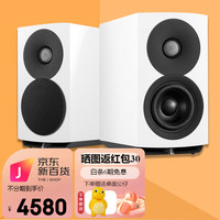 黑烬EL3P蓝牙音箱桌面有源便携式家用迷你电脑外置智能家庭影院级小型低音炮台式3.9英寸 标配