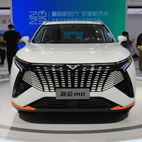 COWIN ROTU 凯翼汽车 昆仑iHD 23款 110km 两驱 5座