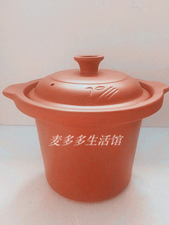 美的3L红紫砂电炖锅汤煲MD-GH303/303A/303B/306原装紫砂内胆盖子