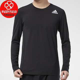 黑卡会员：adidas 阿迪达斯 OWN THE RUN TEE 男子运动T恤 DQ2572 红色 XXL