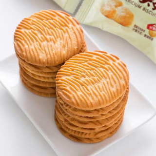 缘之润（yuanzhirun）猴头菇饼干猴头酥饼干小包装散称好吃实惠早餐饼干1斤-5斤一箱 3斤猴头菇饼干