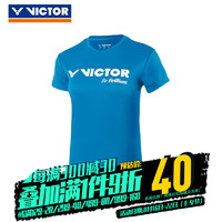 VICTOR 威克多 中性款羽毛球服 T-80028