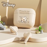 Disney 迪士尼 DN05蓝牙耳机女款2023运动游戏电竞降噪适用苹果华为学生党