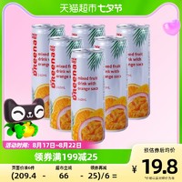 88VIP：DReena 特丽娜 马来西亚特丽娜百香果混合果汁240ml*6罐饮品饮料