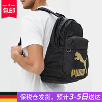 PUMA 彪马 双肩包 Originals 夏季新款背包学生书包电脑包双肩包