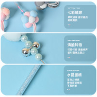 mdeho 麦德豪 逗猫棒猫咪玩具自嗨解闷仙女逗猫棒长杆带铃铛耐咬羽毛逗猫咪用品