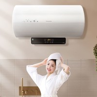 CHANGHONG 长虹 80E5 储水式电热水器 80L 3000W