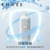 EMXEE 嫚熙 婴儿洗衣液宝宝儿童新生婴幼儿酵素除螨抑菌大人内衣洗衣液